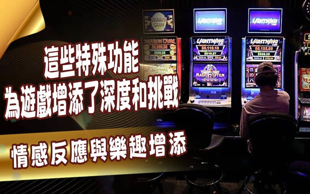 JP娛樂城、運動彩券世界盃、世足冠軍賠率運彩、世足杯、運彩世足賠率、運動彩券世足賠率、場中投注