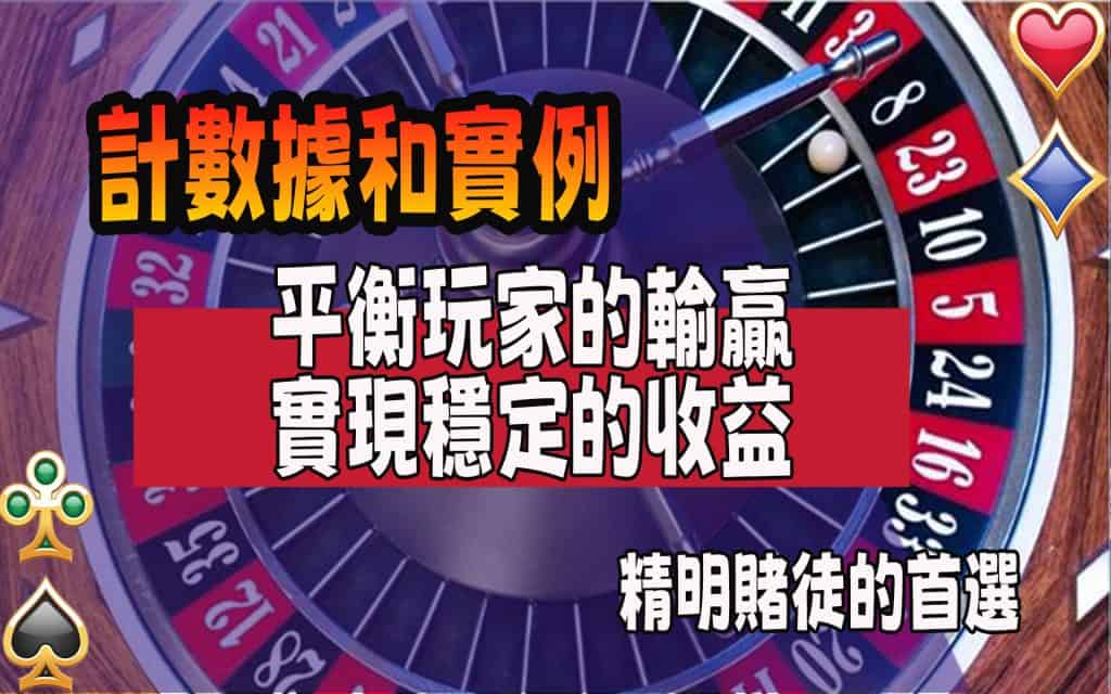 JP娛樂城、運動彩券世界盃、世足冠軍賠率運彩、世足杯、運彩世足賠率、運動彩券世足賠率、場中投注