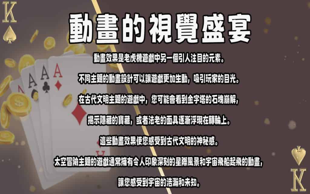 JP娛樂城、運動彩券世界盃、世足冠軍賠率運彩、世足杯、運彩世足賠率、運動彩券世足賠率、場中投注
