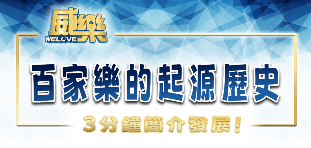 JP娛樂城、運動彩券世界盃、世足冠軍賠率運彩、世足杯、運彩世足賠率、運動彩券世足賠率、場中投注