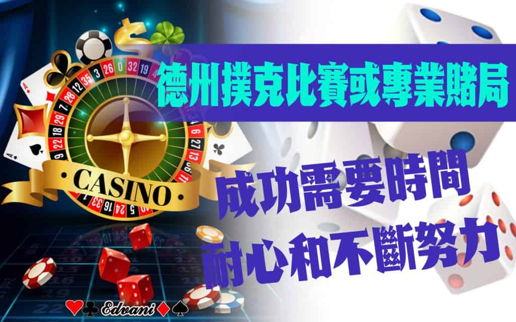 JP娛樂城、運動彩券世界盃、世足冠軍賠率運彩、世足杯、運彩世足賠率、運動彩券世足賠率、場中投注