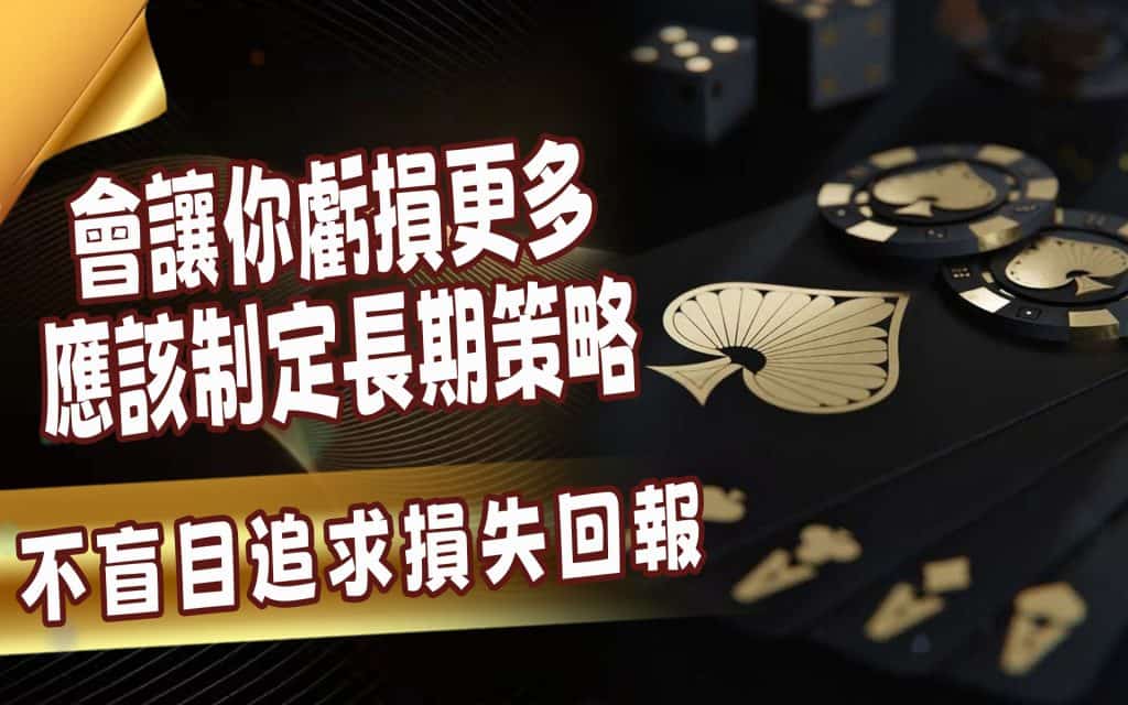 JP娛樂城、運動彩券世界盃、世足冠軍賠率運彩、世足杯、運彩世足賠率、運動彩券世足賠率、場中投注