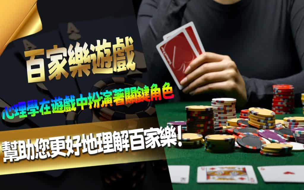 JP娛樂城、運動彩券世界盃、世足冠軍賠率運彩、世足杯、運彩世足賠率、運動彩券世足賠率、場中投注