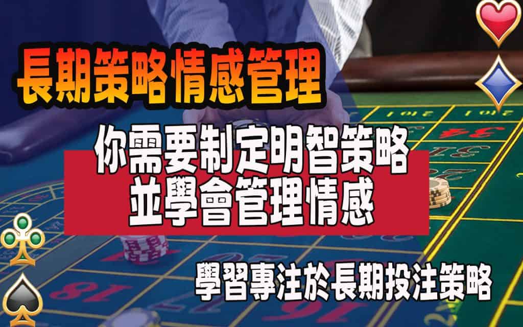 JP娛樂城、運動彩券世界盃、世足冠軍賠率運彩、世足杯、運彩世足賠率、運動彩券世足賠率、場中投注