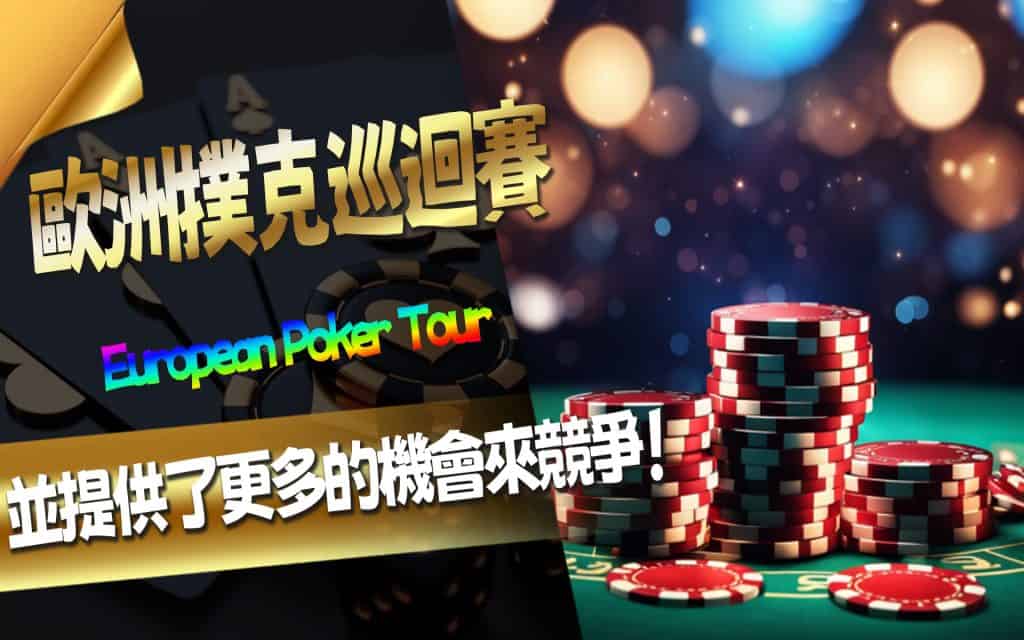 JP娛樂城、運動彩券世界盃、世足冠軍賠率運彩、世足杯、運彩世足賠率、運動彩券世足賠率、場中投注