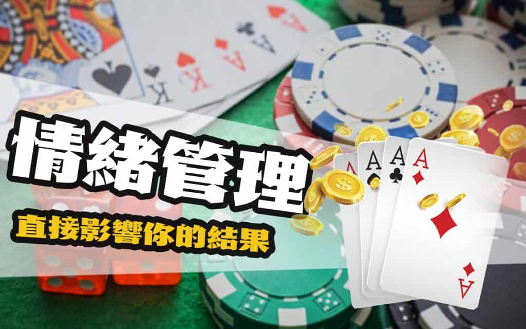 JP娛樂城、運動彩券世界盃、世足冠軍賠率運彩、世足杯、運彩世足賠率、運動彩券世足賠率、場中投注