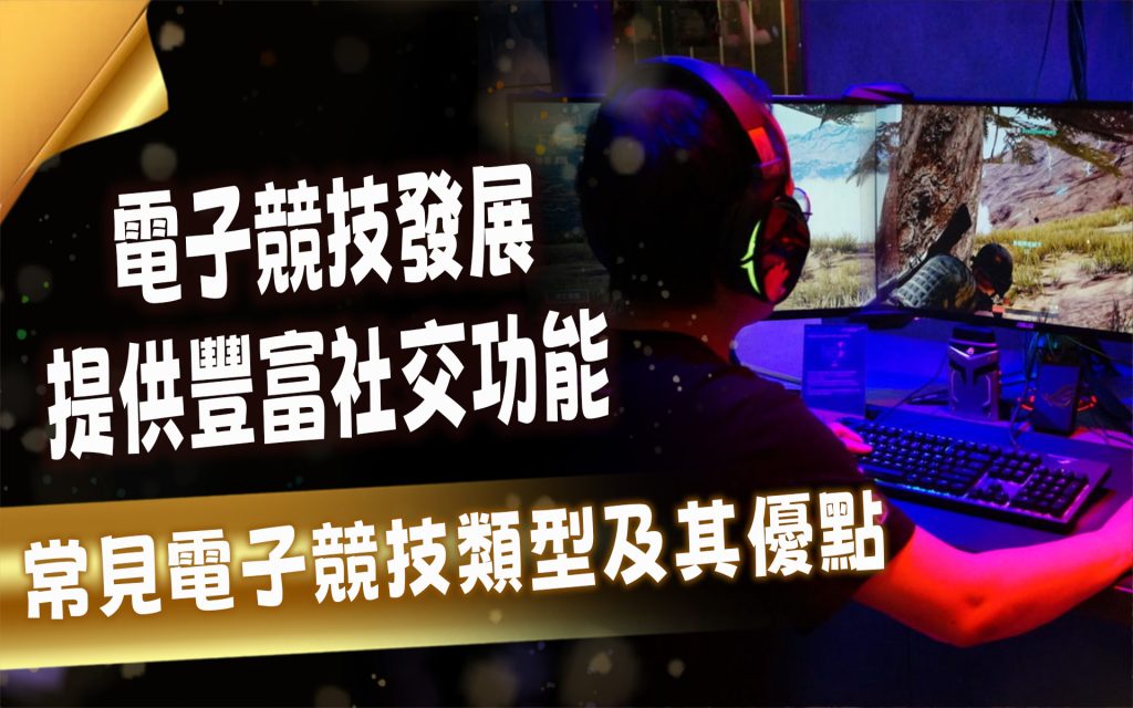 JP娛樂城、運動彩券世界盃、世足冠軍賠率運彩、世足杯、運彩世足賠率、運動彩券世足賠率、場中投注
