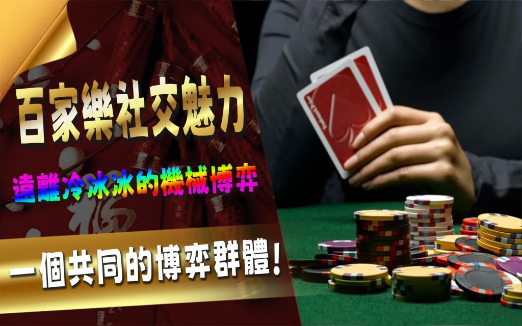 JP娛樂城、運動彩券世界盃、世足冠軍賠率運彩、世足杯、運彩世足賠率、運動彩券世足賠率、場中投注
