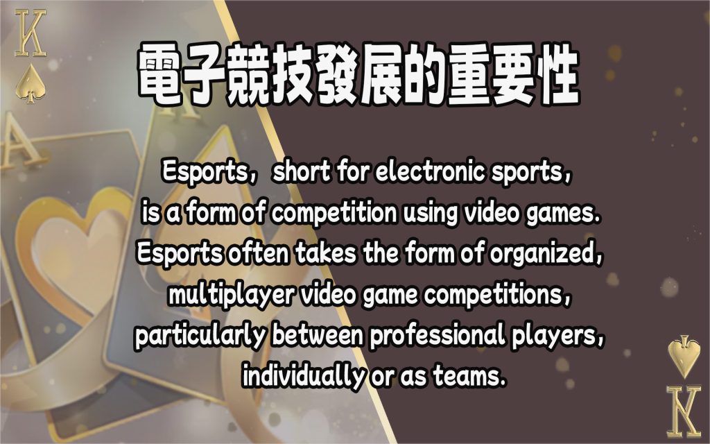 JP娛樂城、運動彩券世界盃、世足冠軍賠率運彩、世足杯、運彩世足賠率、運動彩券世足賠率、場中投注