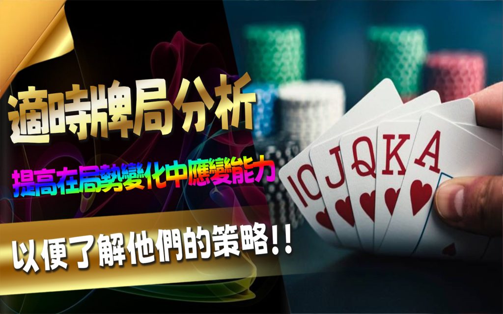 JP娛樂城、運動彩券世界盃、世足冠軍賠率運彩、世足杯、運彩世足賠率、運動彩券世足賠率、場中投注