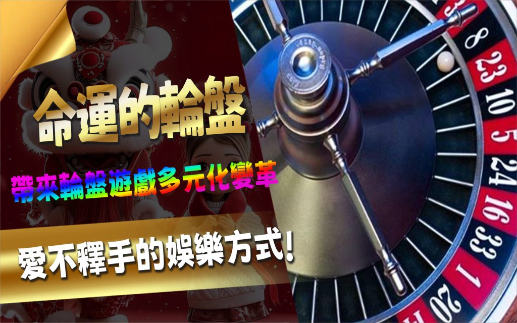 JP娛樂城、運動彩券世界盃、世足冠軍賠率運彩、世足杯、運彩世足賠率、運動彩券世足賠率、場中投注