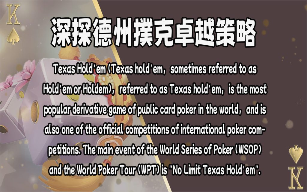 JP娛樂城、運動彩券世界盃、世足冠軍賠率運彩、世足杯、運彩世足賠率、運動彩券世足賠率、場中投注