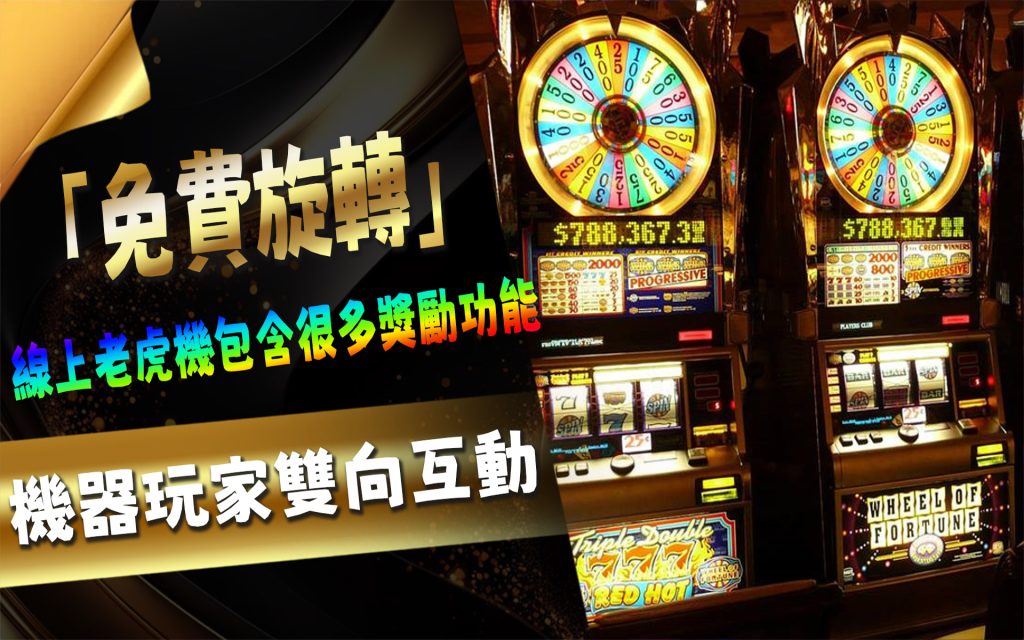 JP娛樂城、運動彩券世界盃、世足冠軍賠率運彩、世足杯、運彩世足賠率、運動彩券世足賠率、場中投注