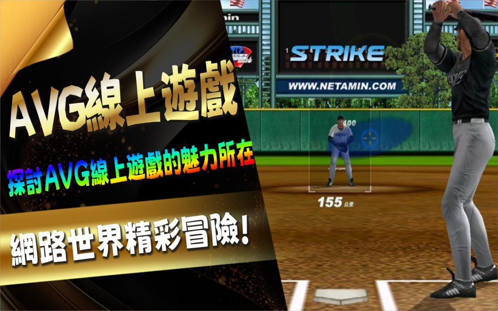 JP娛樂城、運動彩券世界盃、世足冠軍賠率運彩、世足杯、運彩世足賠率、運動彩券世足賠率、場中投注