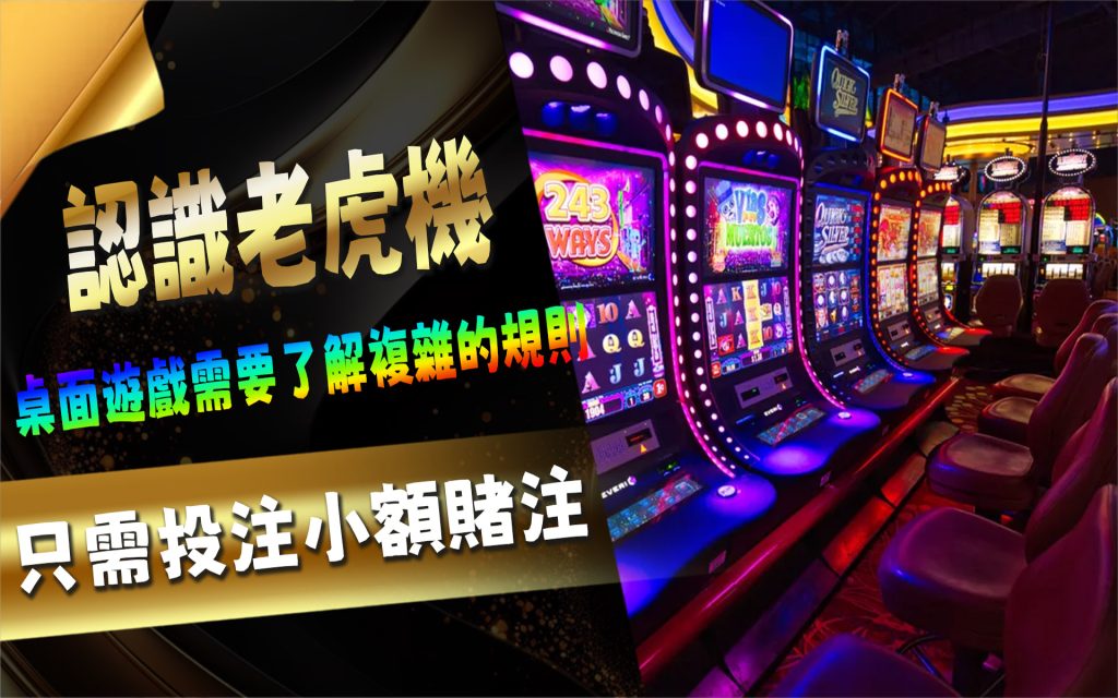 JP娛樂城、運動彩券世界盃、世足冠軍賠率運彩、世足杯、運彩世足賠率、運動彩券世足賠率、場中投注