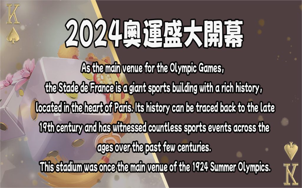 JP娛樂城、運動彩券世界盃、世足冠軍賠率運彩、世足杯、運彩世足賠率、運動彩券世足賠率、場中投注