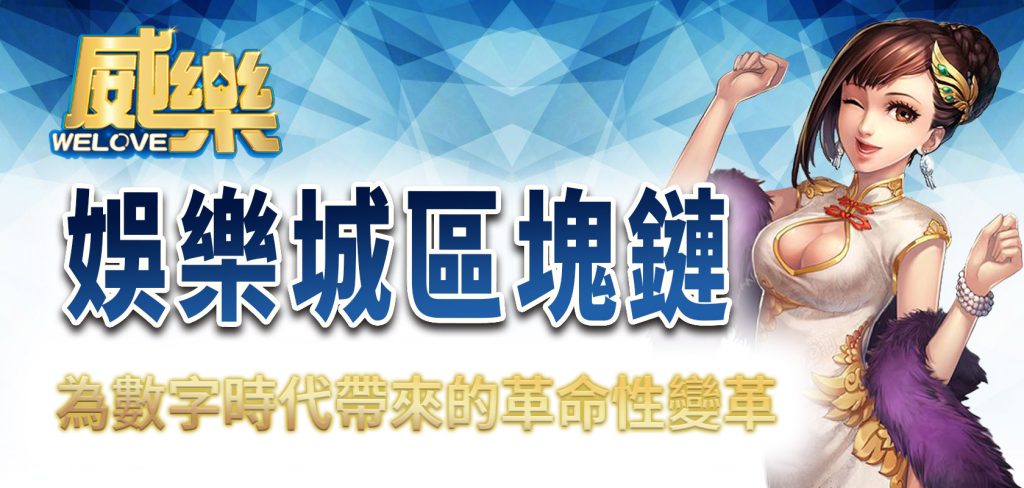 JP娛樂城、運動彩券世界盃、世足冠軍賠率運彩、世足杯、運彩世足賠率、運動彩券世足賠率、場中投注