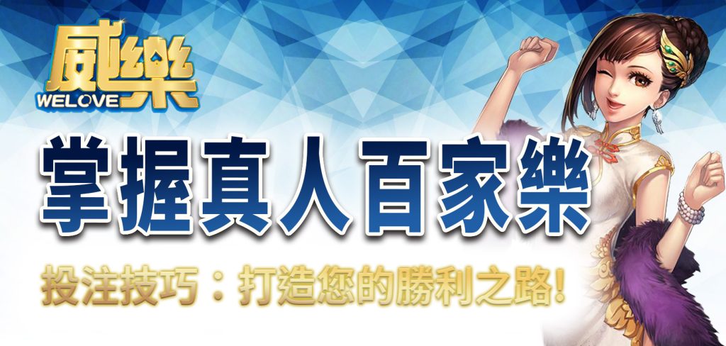 JP娛樂城、運動彩券世界盃、世足冠軍賠率運彩、世足杯、運彩世足賠率、運動彩券世足賠率、場中投注