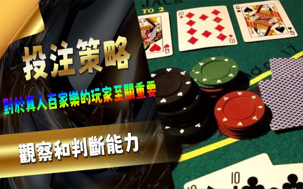 JP娛樂城、運動彩券世界盃、世足冠軍賠率運彩、世足杯、運彩世足賠率、運動彩券世足賠率、場中投注