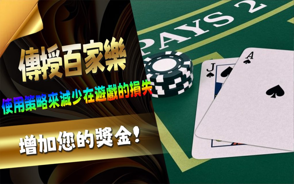 JP娛樂城、運動彩券世界盃、世足冠軍賠率運彩、世足杯、運彩世足賠率、運動彩券世足賠率、場中投注