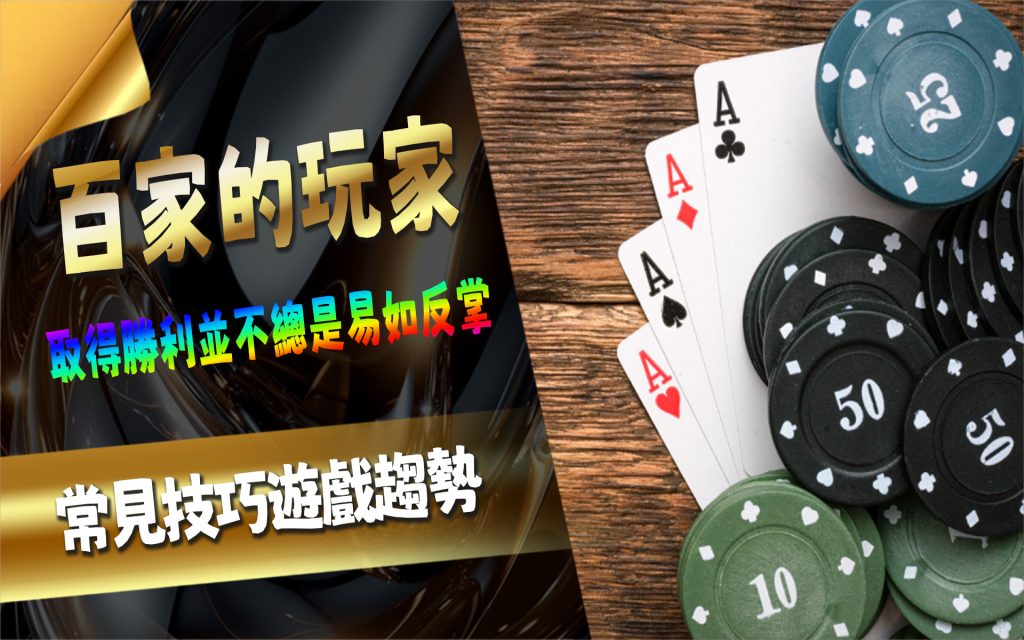 JP娛樂城、運動彩券世界盃、世足冠軍賠率運彩、世足杯、運彩世足賠率、運動彩券世足賠率、場中投注