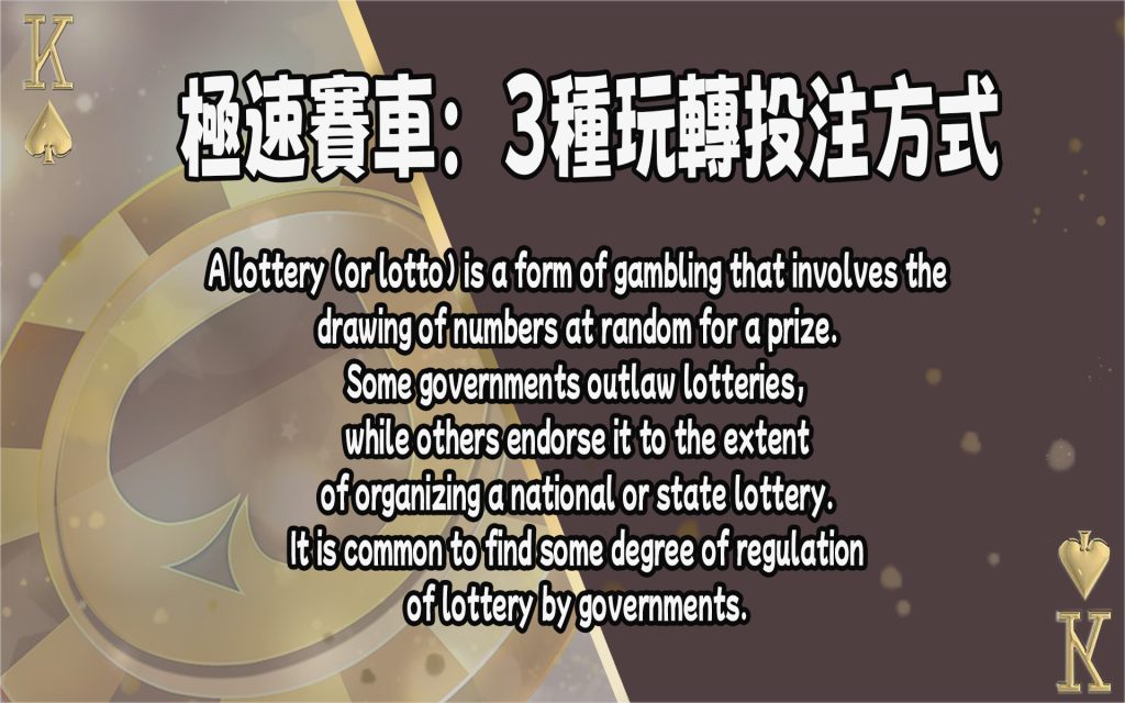 JP娛樂城、運動彩券世界盃、世足冠軍賠率運彩、世足杯、運彩世足賠率、運動彩券世足賠率、場中投注