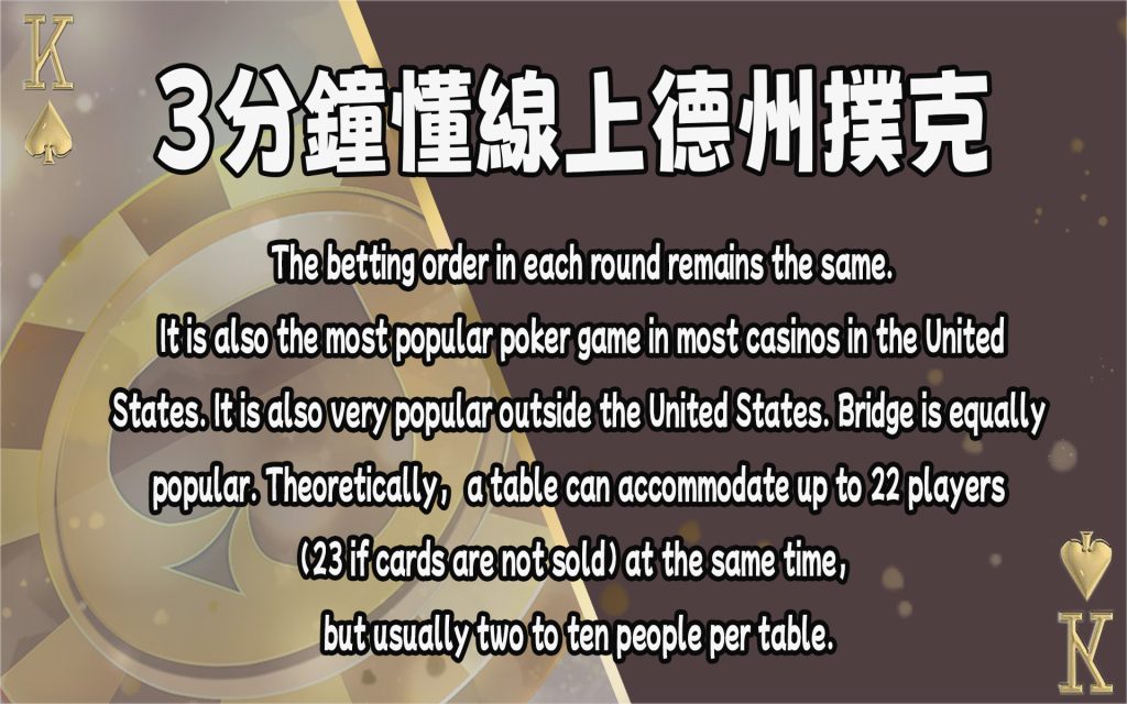 JP娛樂城、運動彩券世界盃、世足冠軍賠率運彩、世足杯、運彩世足賠率、運動彩券世足賠率、場中投注