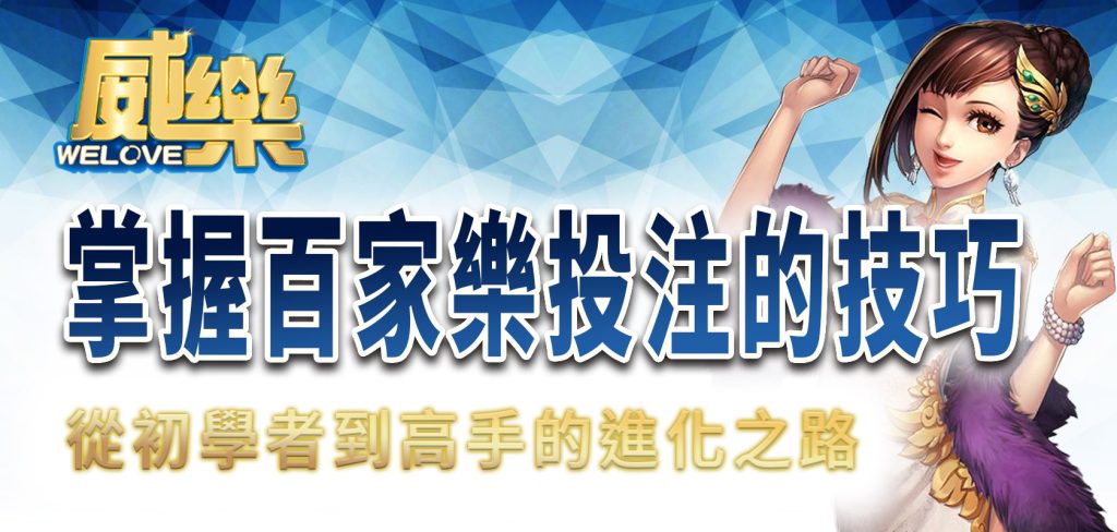 JP娛樂城、運動彩券世界盃、世足冠軍賠率運彩、世足杯、運彩世足賠率、運動彩券世足賠率、場中投注