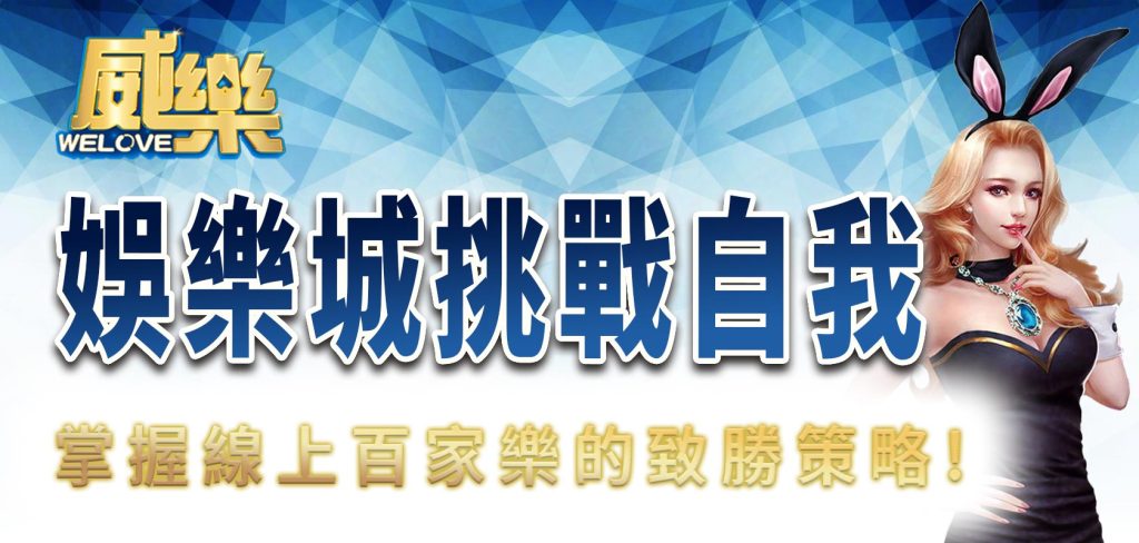 JP娛樂城、運動彩券世界盃、世足冠軍賠率運彩、世足杯、運彩世足賠率、運動彩券世足賠率、場中投注