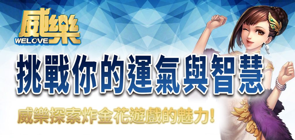JP娛樂城、運動彩券世界盃、世足冠軍賠率運彩、世足杯、運彩世足賠率、運動彩券世足賠率、場中投注
