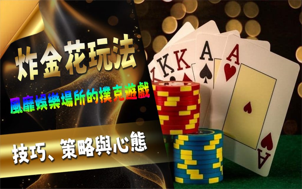 JP娛樂城、運動彩券世界盃、世足冠軍賠率運彩、世足杯、運彩世足賠率、運動彩券世足賠率、場中投注