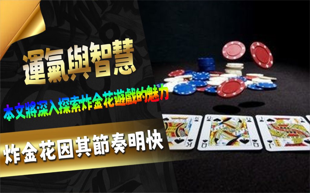 JP娛樂城、運動彩券世界盃、世足冠軍賠率運彩、世足杯、運彩世足賠率、運動彩券世足賠率、場中投注