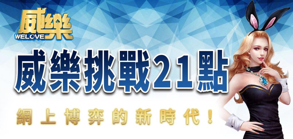 JP娛樂城、運動彩券世界盃、世足冠軍賠率運彩、世足杯、運彩世足賠率、運動彩券世足賠率、場中投注