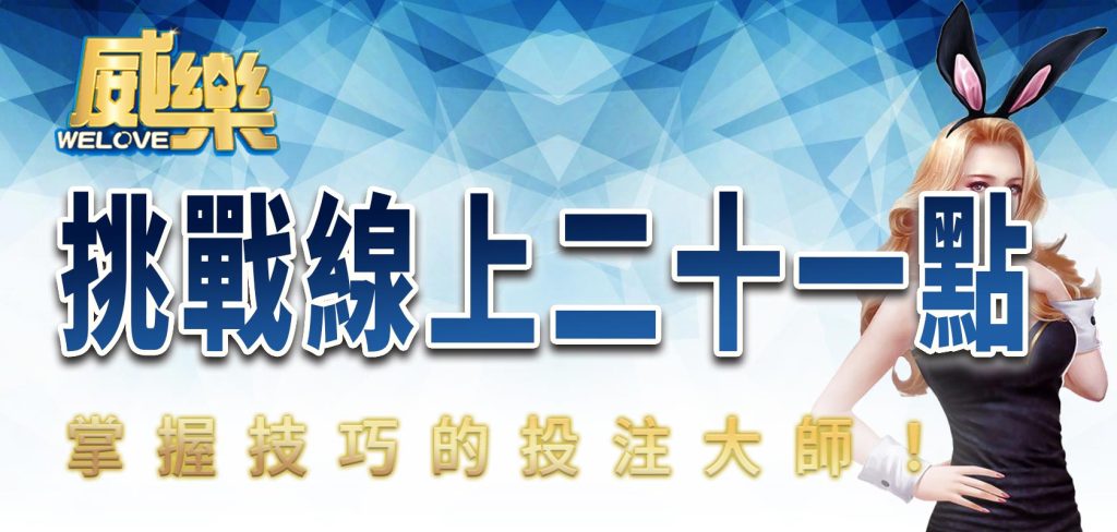 JP娛樂城、運動彩券世界盃、世足冠軍賠率運彩、世足杯、運彩世足賠率、運動彩券世足賠率、場中投注