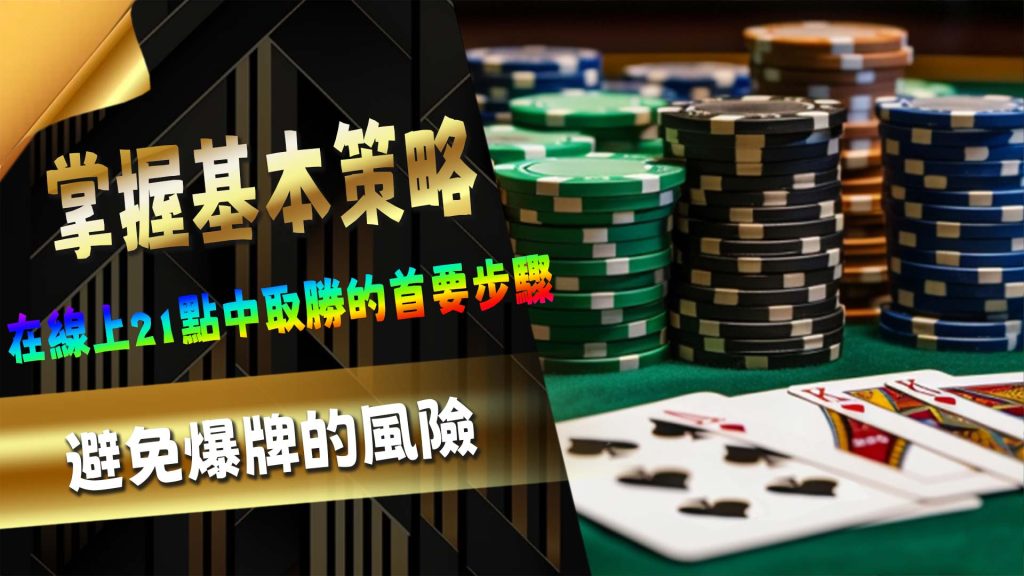 JP娛樂城、運動彩券世界盃、世足冠軍賠率運彩、世足杯、運彩世足賠率、運動彩券世足賠率、場中投注