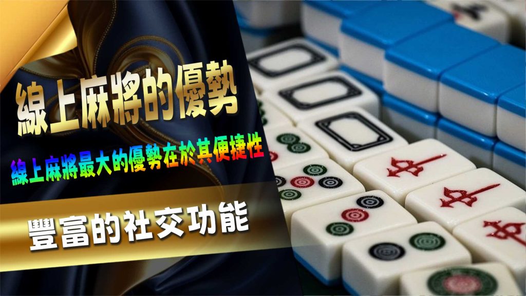 JP娛樂城、運動彩券世界盃、世足冠軍賠率運彩、世足杯、運彩世足賠率、運動彩券世足賠率、場中投注