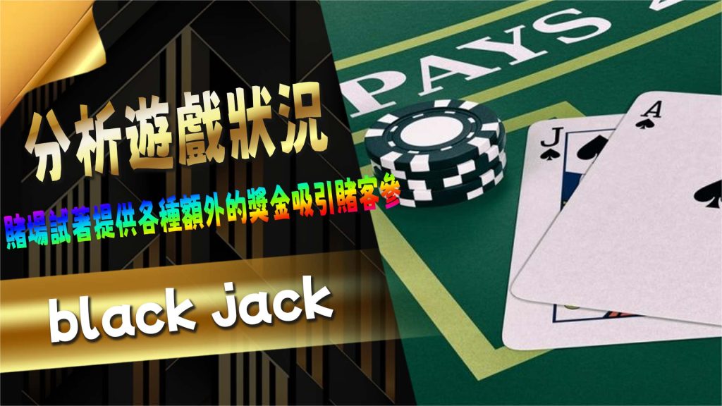 JP娛樂城、運動彩券世界盃、世足冠軍賠率運彩、世足杯、運彩世足賠率、運動彩券世足賠率、場中投注