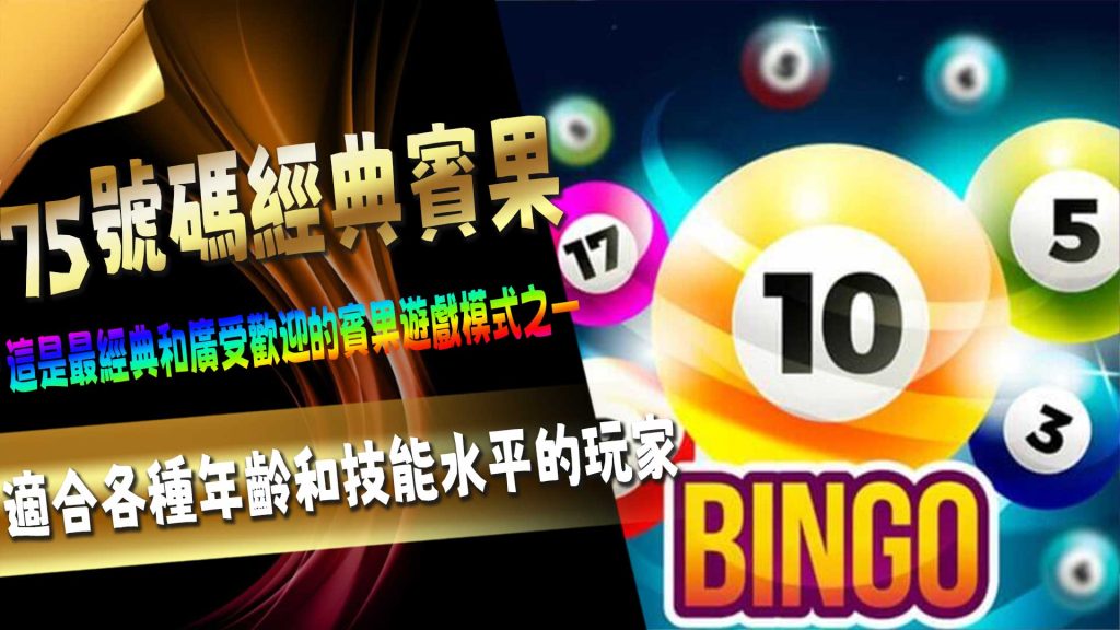 JP娛樂城、運動彩券世界盃、世足冠軍賠率運彩、世足杯、運彩世足賠率、運動彩券世足賠率、場中投注