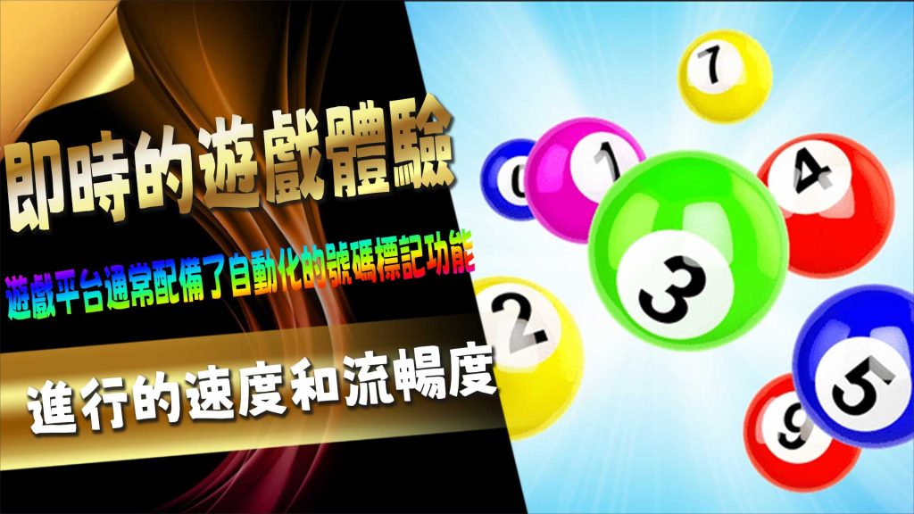 JP娛樂城、運動彩券世界盃、世足冠軍賠率運彩、世足杯、運彩世足賠率、運動彩券世足賠率、場中投注