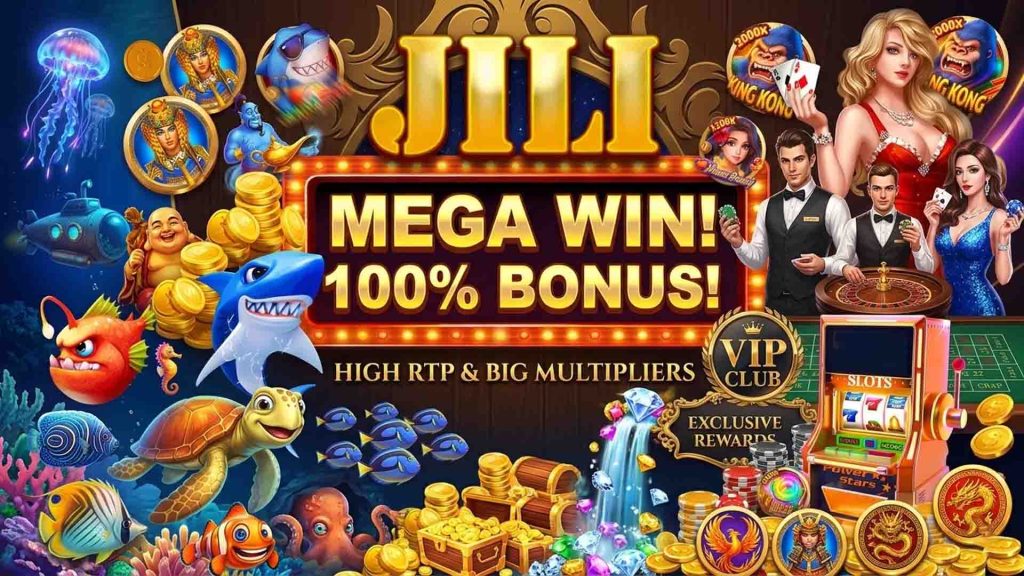 JP娛樂城有JILI電子嗎?